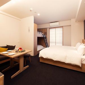 Familie Appartement